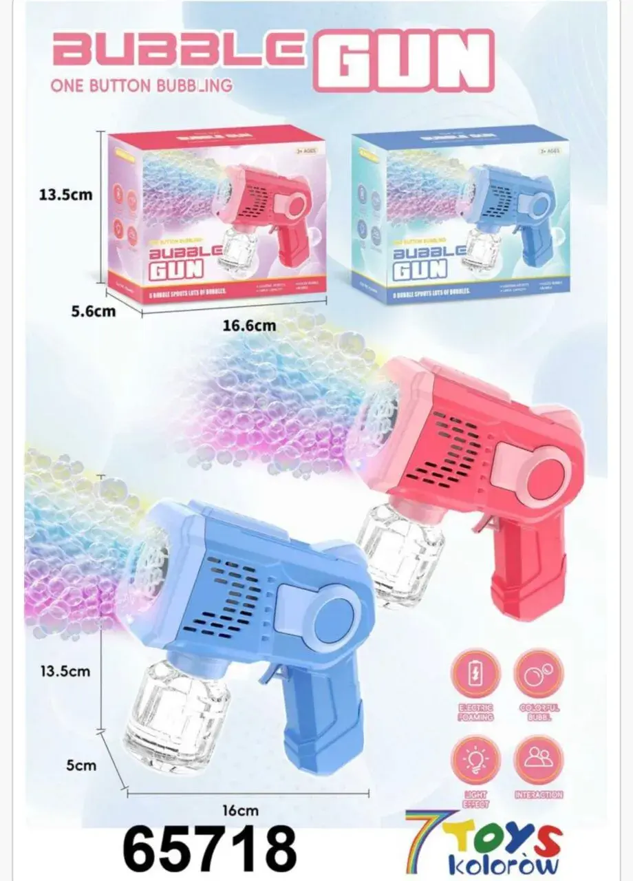 Pistolety do baniek mydlanych 16cm Electric Bubble Gun Mix 12szt