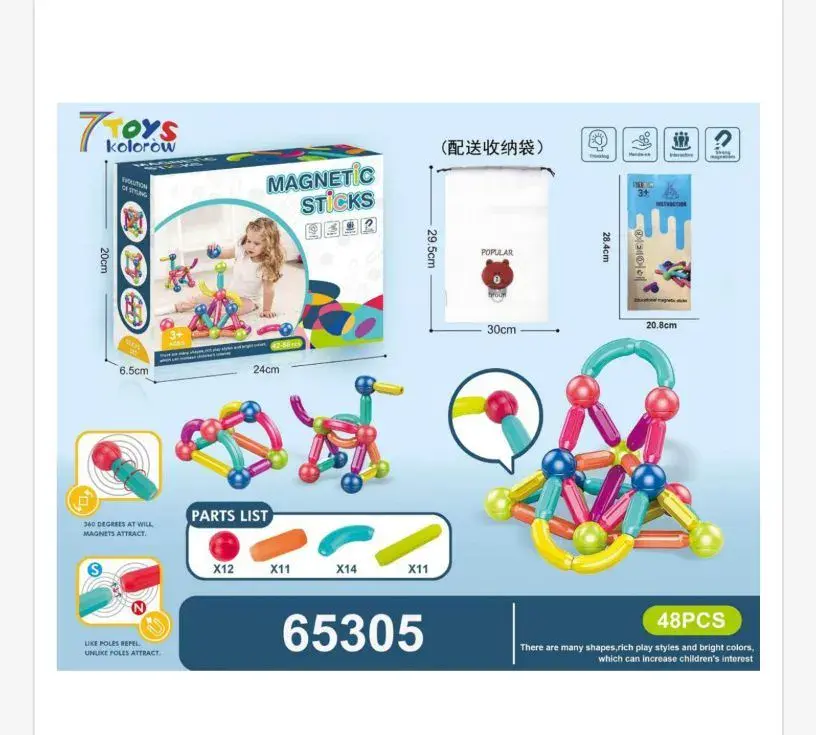 Zabawki Magnetic Sticks 48PCS 7TOYS model 65305