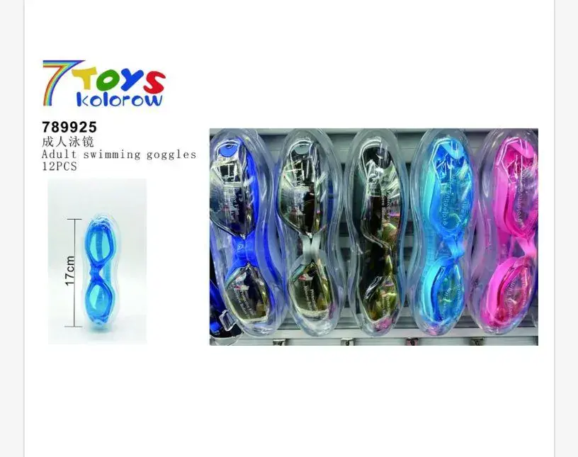 Okulary pływackie dla dorosłych 17cm 78925 kolorowe