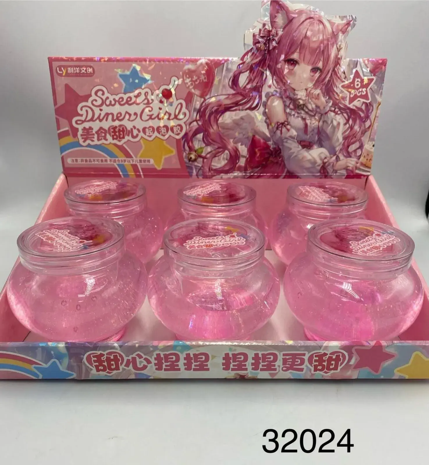 Zabawki Slime Sweet Diner Girl