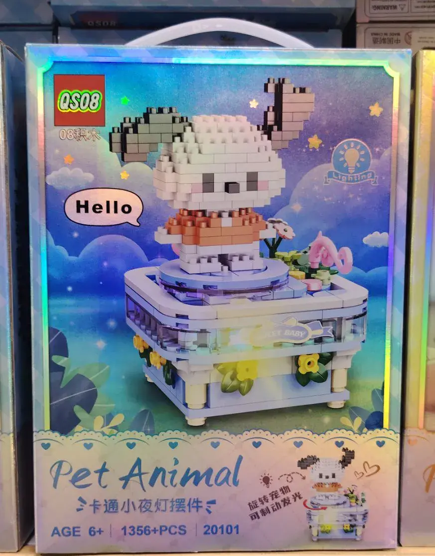 Klocki Pet Animal 1356+PCS OSP