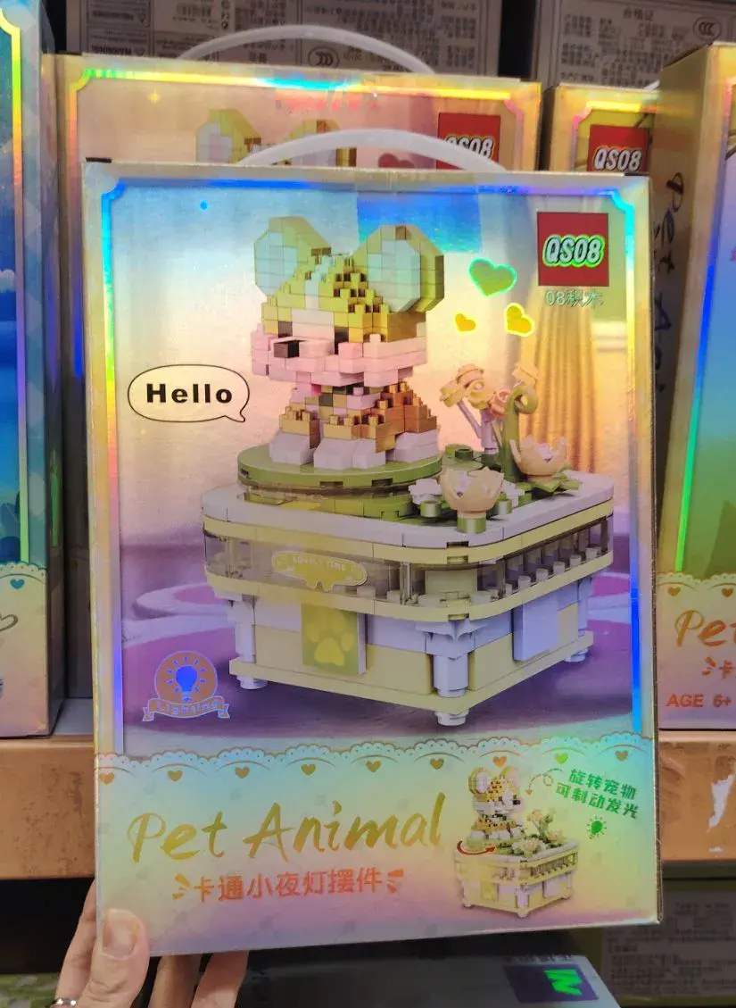 Klocki Pet Animal 1359+PCS OSBAY