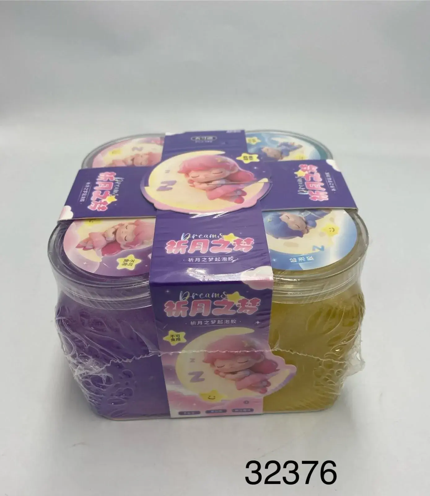 Zabawki Slime Dreams 4x słoik fioletowy, niebieski, żółty