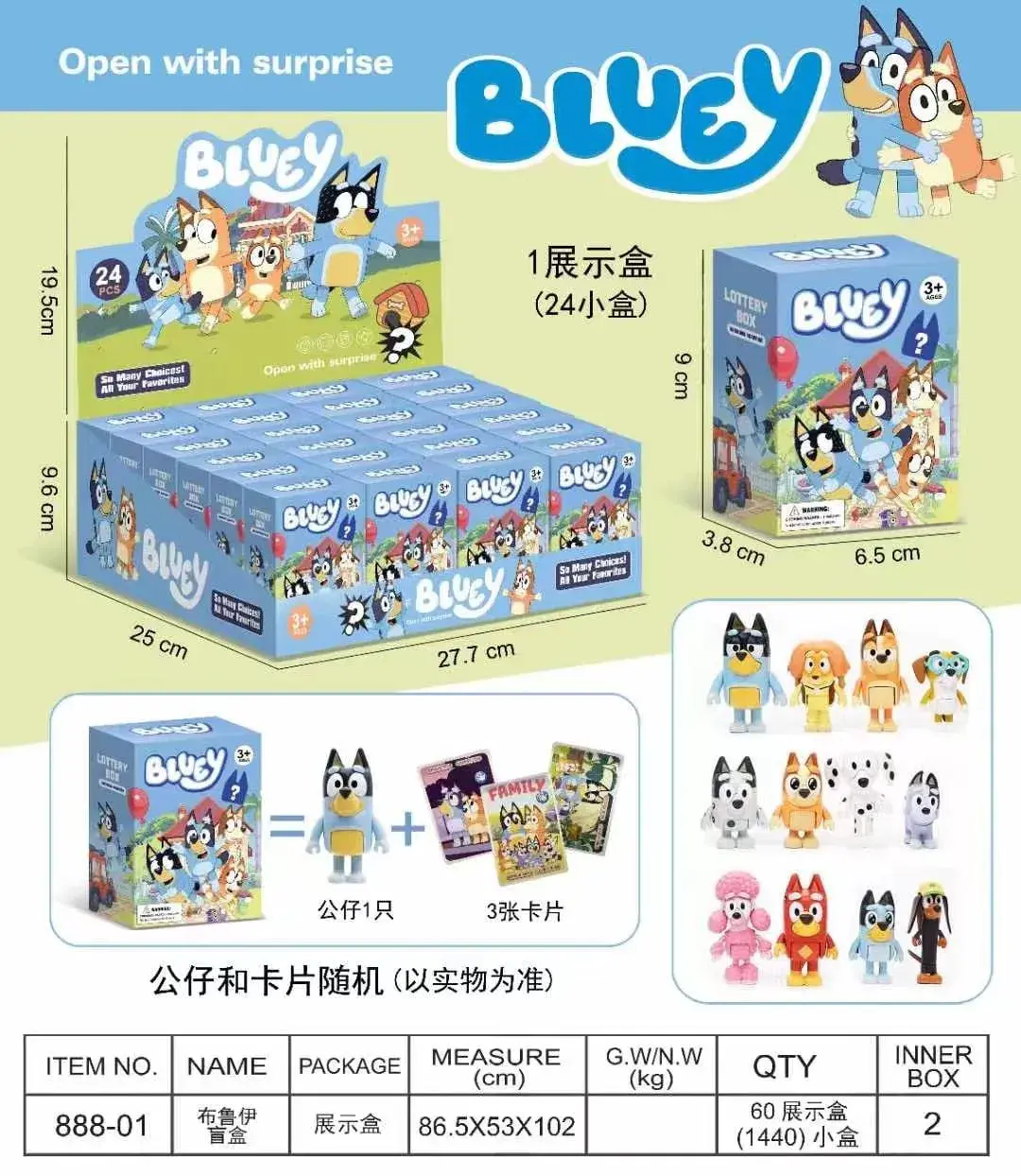 Unboxing Bluey - Figurka Niespodzianka z Kartami, Display 24 szt.