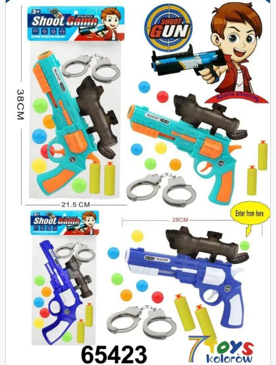 Zestaw do Strzelania Pistolet Blaster Shoot Gun z Akcesoriami 28cm