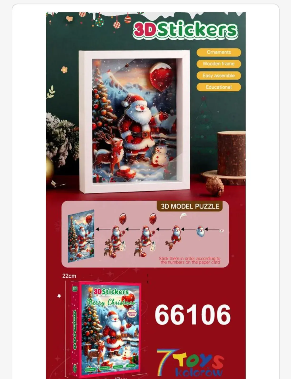Puzzle 3D Sticker Bożonarodzeniowy Santa 22cm