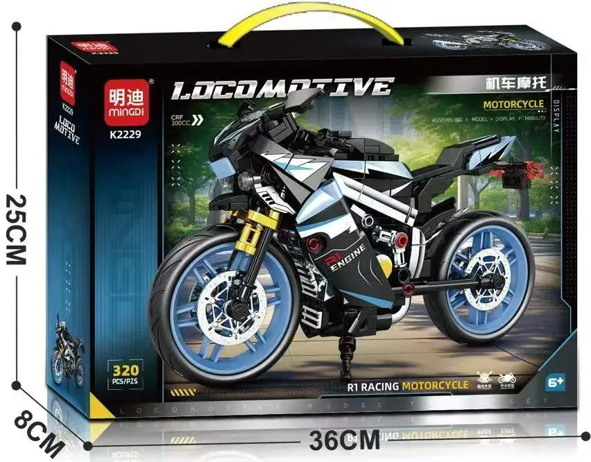 Klocki MINGYO Locomotive Racing Motorcycle 320PCS 36x25cm