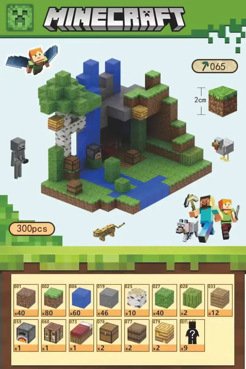 Zabawki Klocki Magnetyczne Minecraft 300 pcs