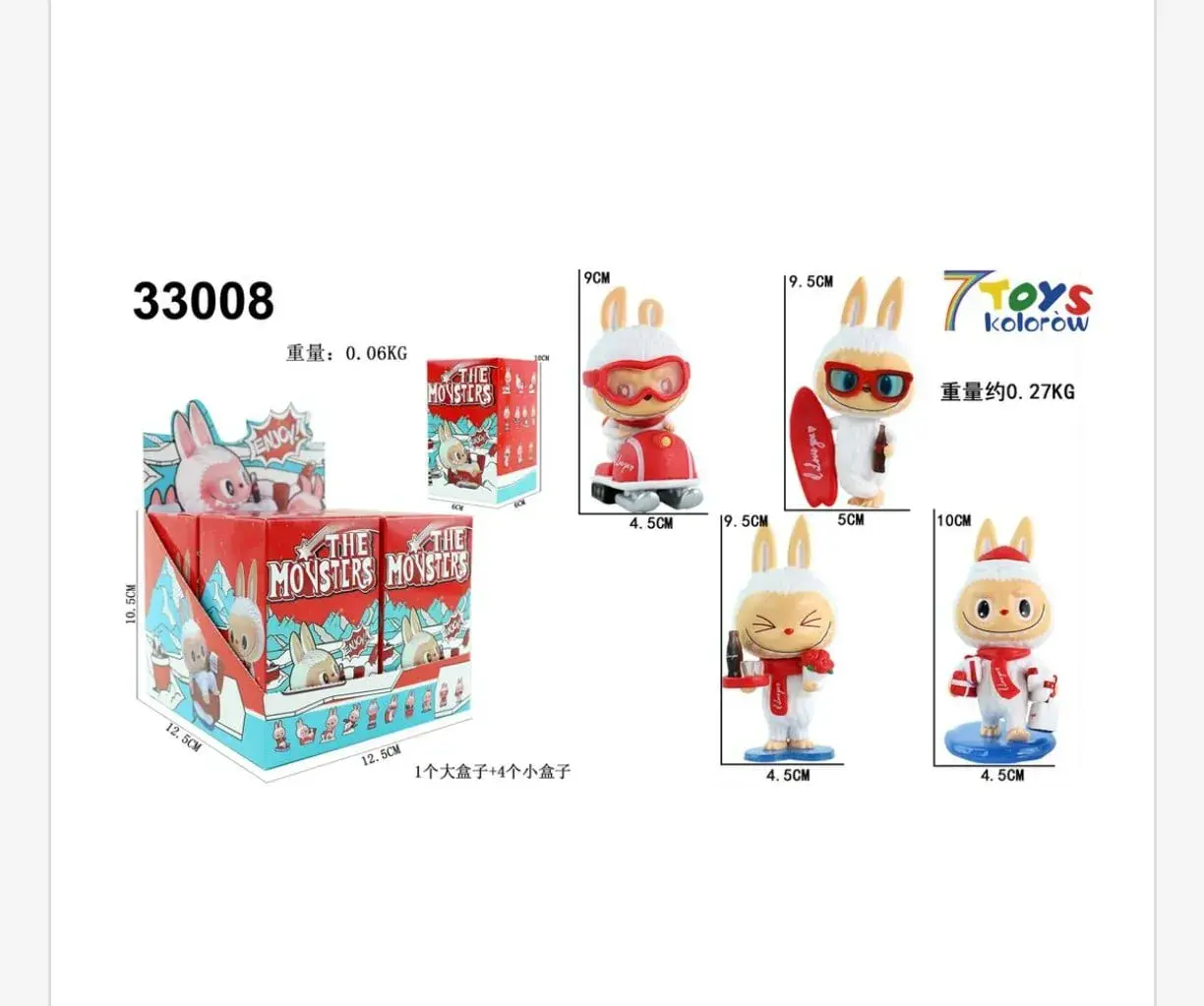 Figurki Labubu The Monsters Coca Cola 9-10cm, Zestaw 4 szt.