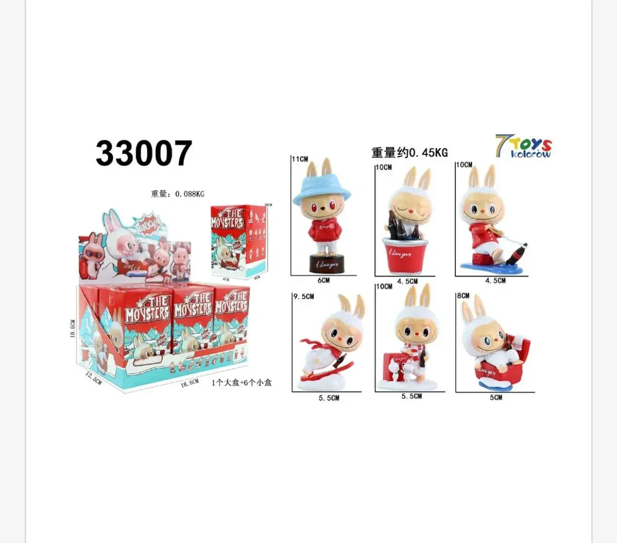 Zabawki Figurki Labubu Coca-Cola The Monsters 8-11cm, 6 szt.
