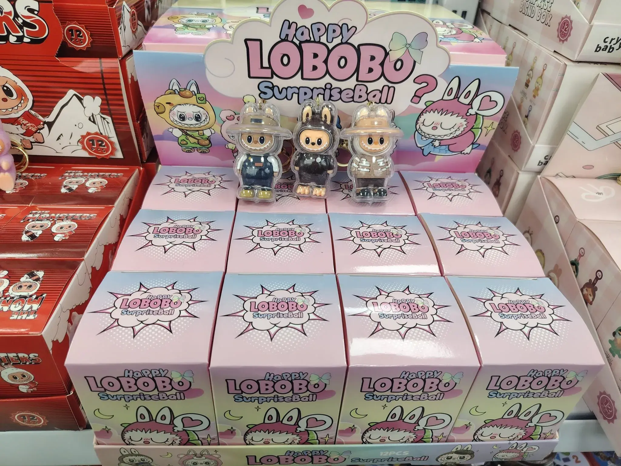 Figurki Brelok Labubu Happy Lobobo SurpriseBall 12szt