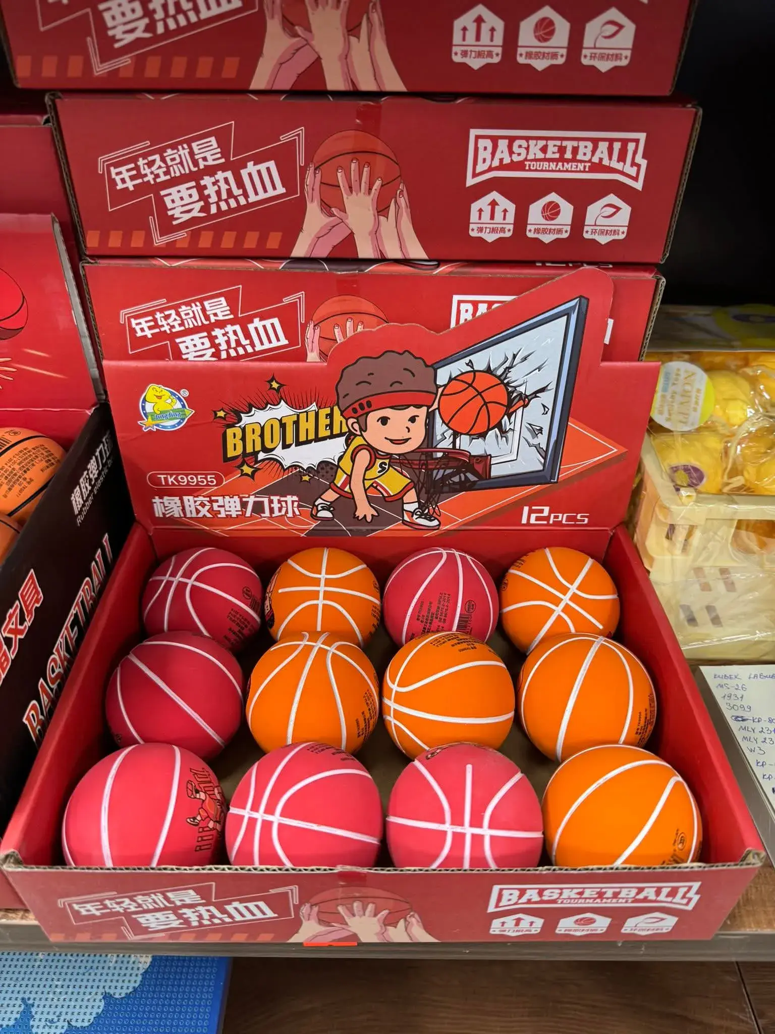 Mini piłki do kosza gumowe czerwone i pomarańczowe 12 szt