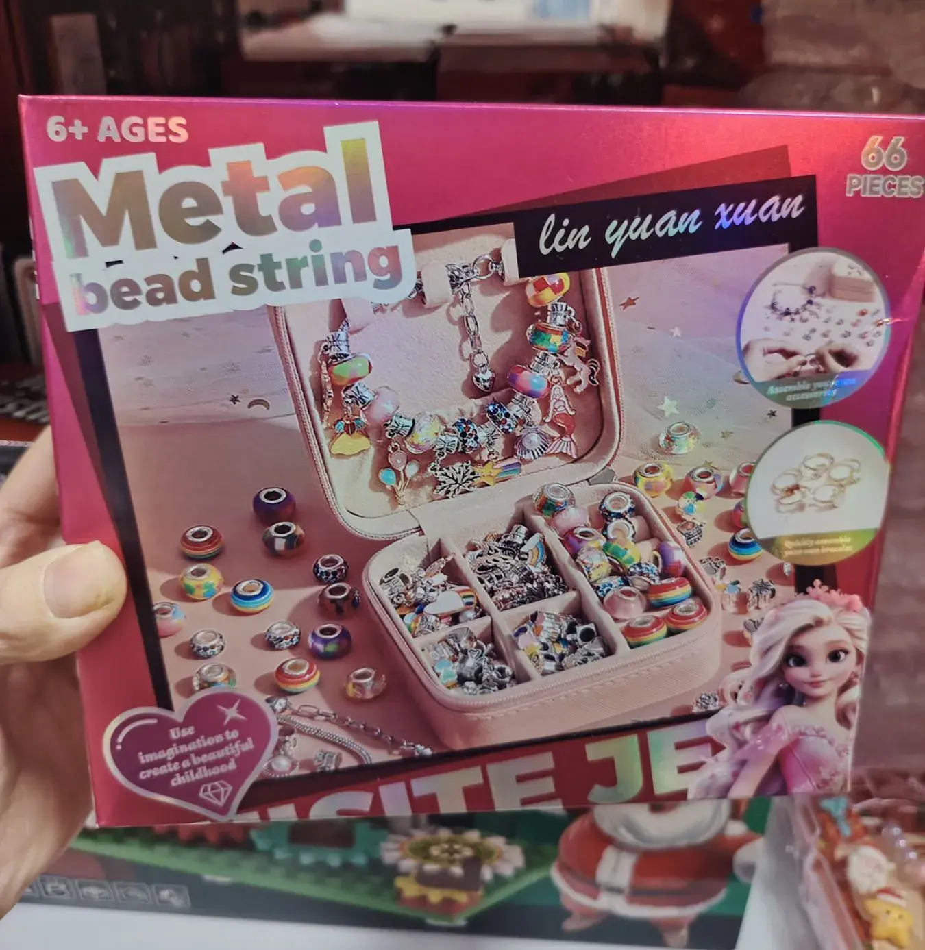 Zestaw do tworzenia biżuterii Metal Bead String 60 szt.