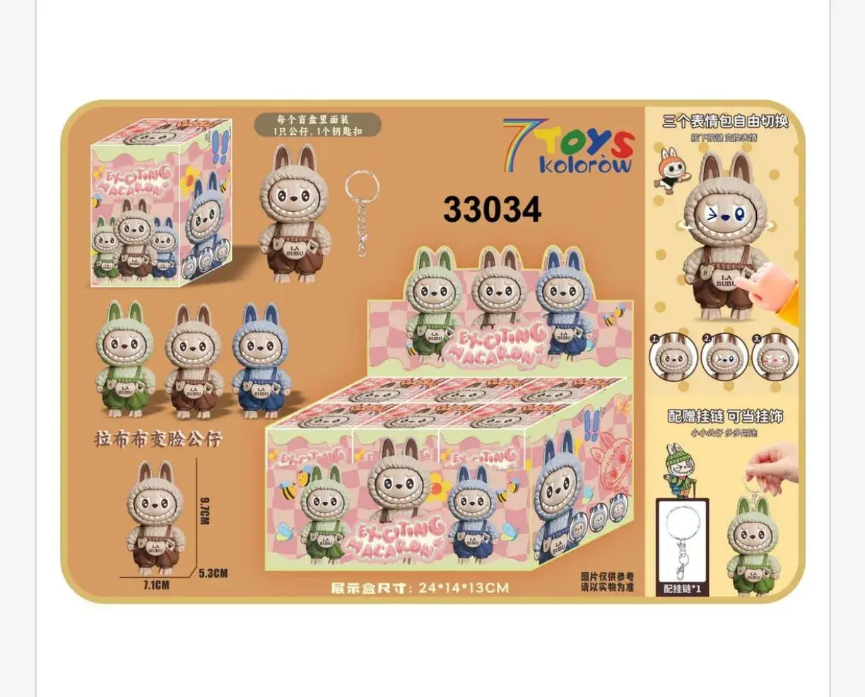 Figurki Labubu Brelok Exciting Macaron 9.7cm Zmienne Twarze