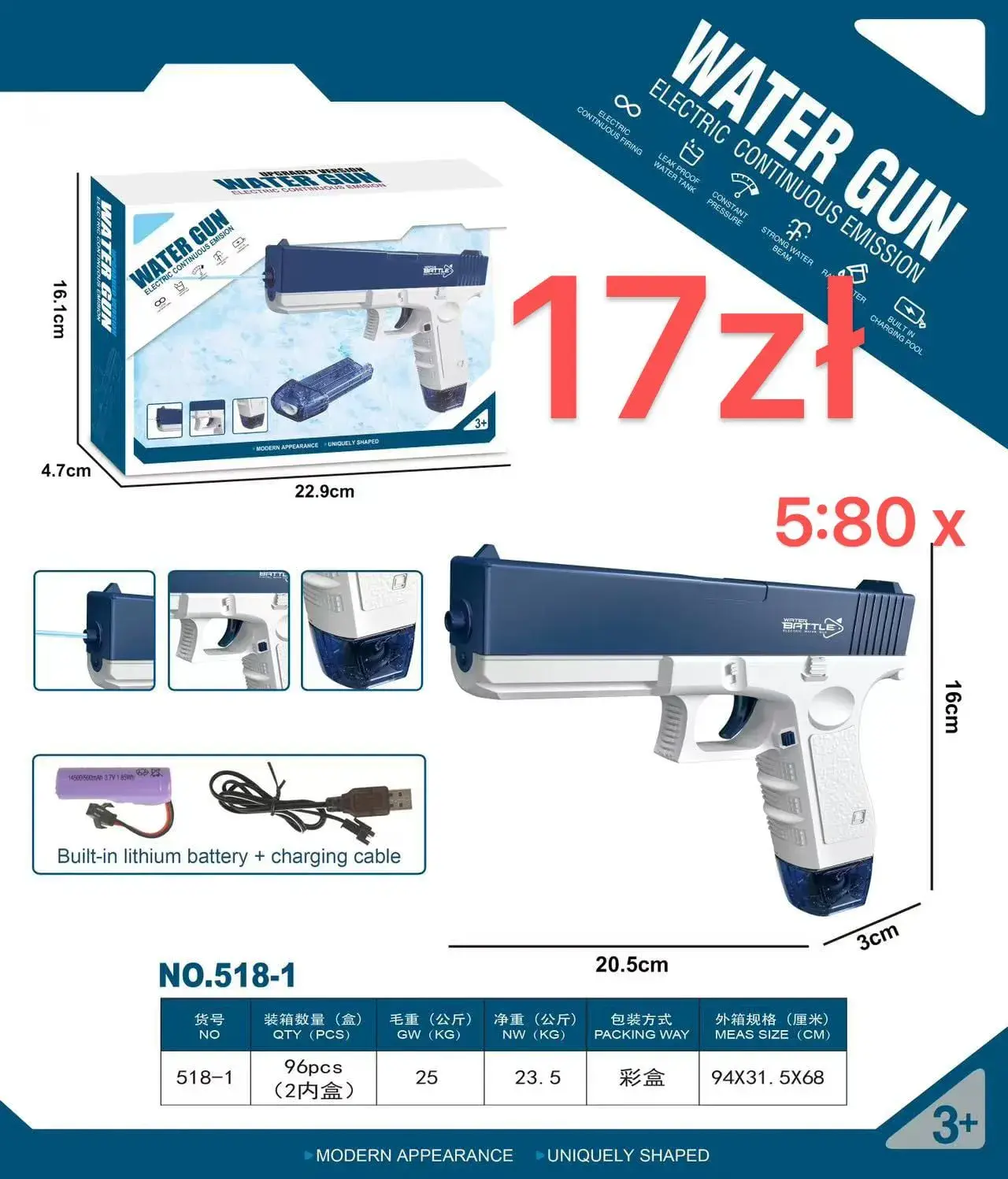 Pistolety Wodne Elektryczne 20,5cm z Akumulatorem 12 szt.