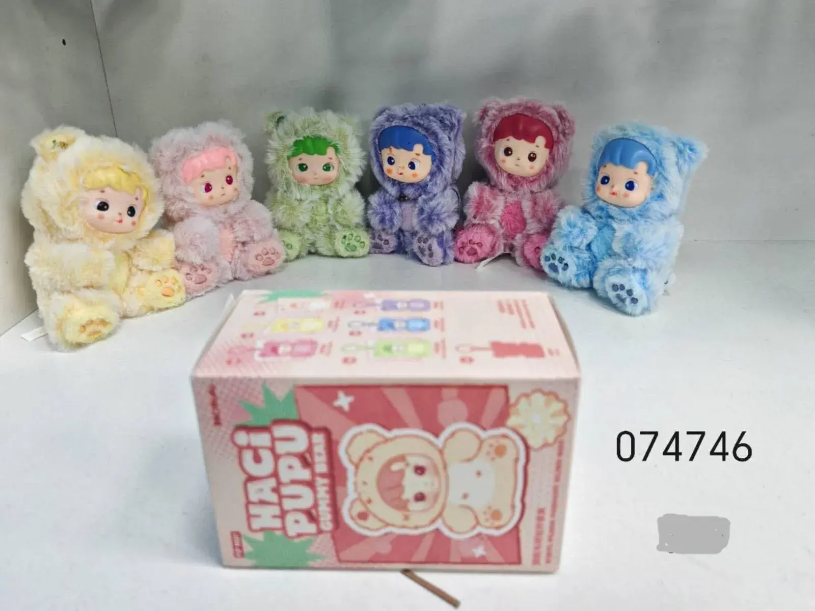 Haci Pupu Mini pluszowe figurki maskotki 12 szt/opak.