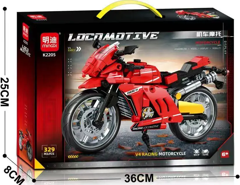 Klocki Locomotive V4 Racing Motorcycle 329PCS 36x25cm