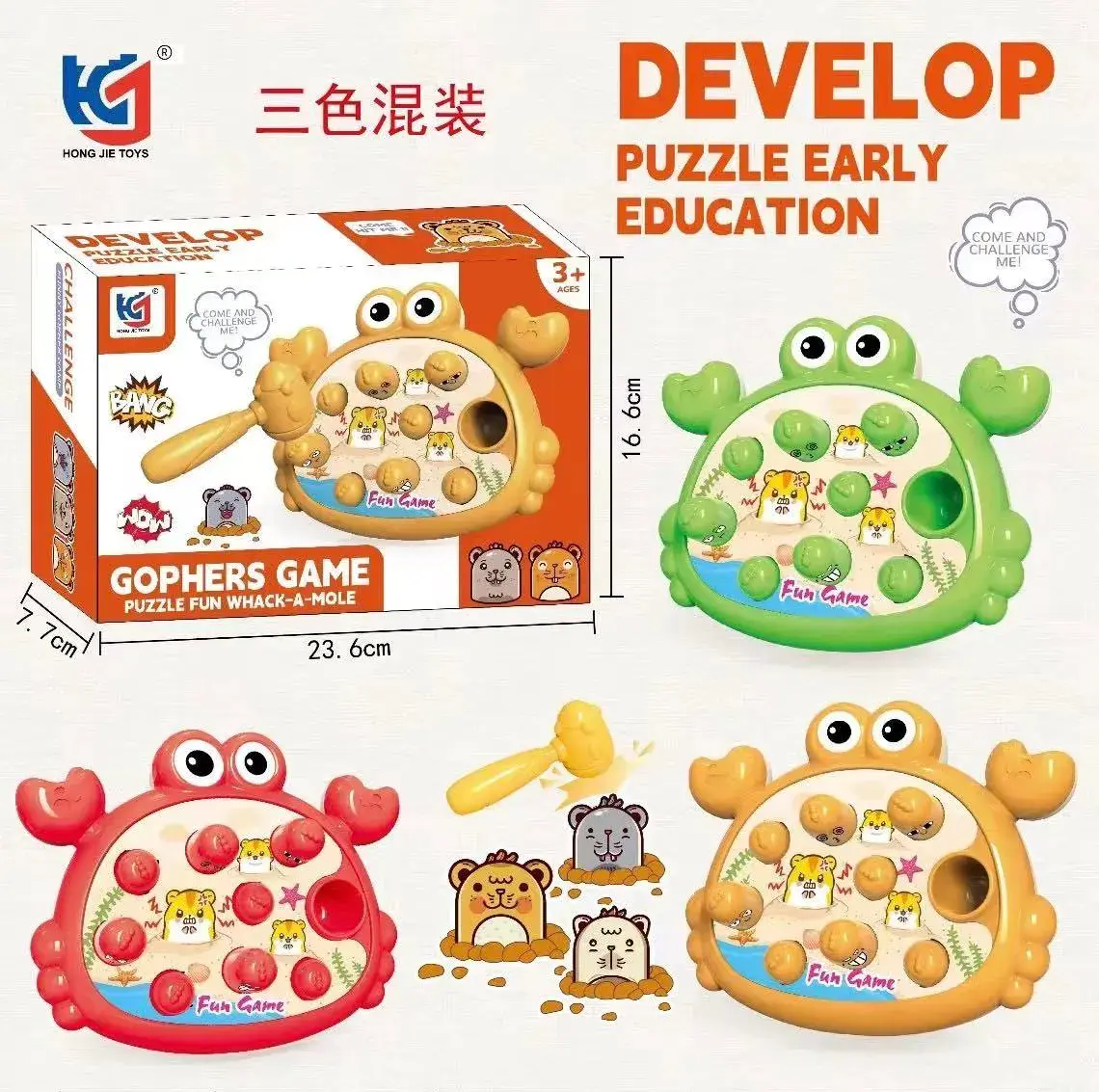 Zabawka Develop Puzzle Gopher Whack-a-Mole 23x16x3 cm