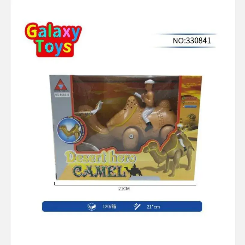 Zabawka elektryczna Wielbłąd Desert Hero 21cm Galaxy Toys