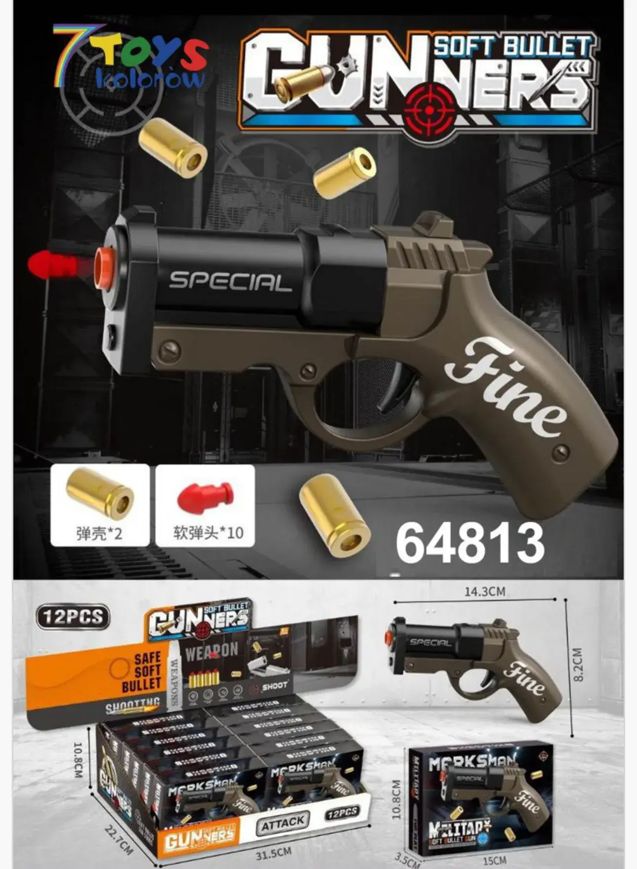 Pistolet Zabawkowy Gun Ners na Miękkie Pociski 14,3cm - 12 szt.