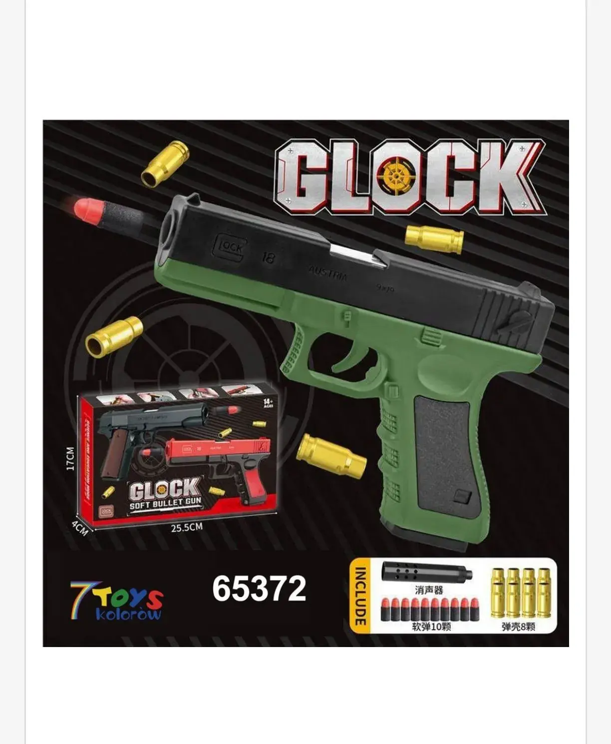 Zabawka pistolet Glock 25.5cm zielony z wyrzutem łusek i tłumikiem