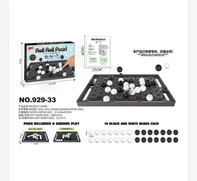 Gra Roll Roll Pearl Push Billiards 25cm