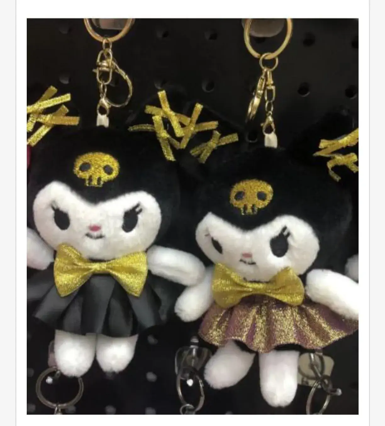 Maskotka Brelok Kuromi - Pluszowa Zawieszka ze Złotą Kokardą