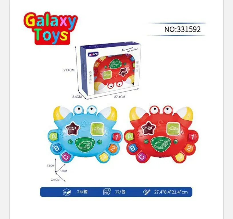Elektryczny krab z literkami Galaxy Toys NO:33592