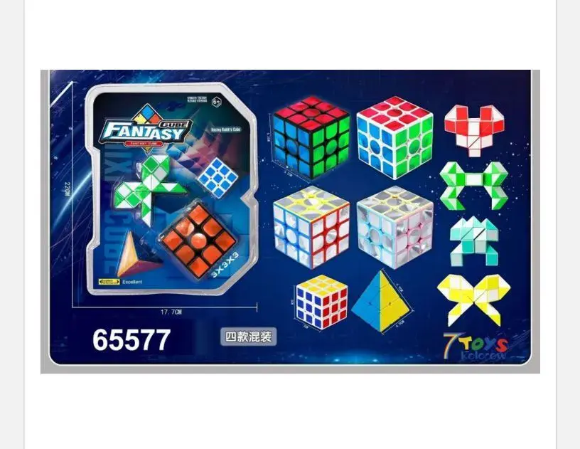 Zestaw kostek Rubika Fantasy Toys różne rozmiary i kształty