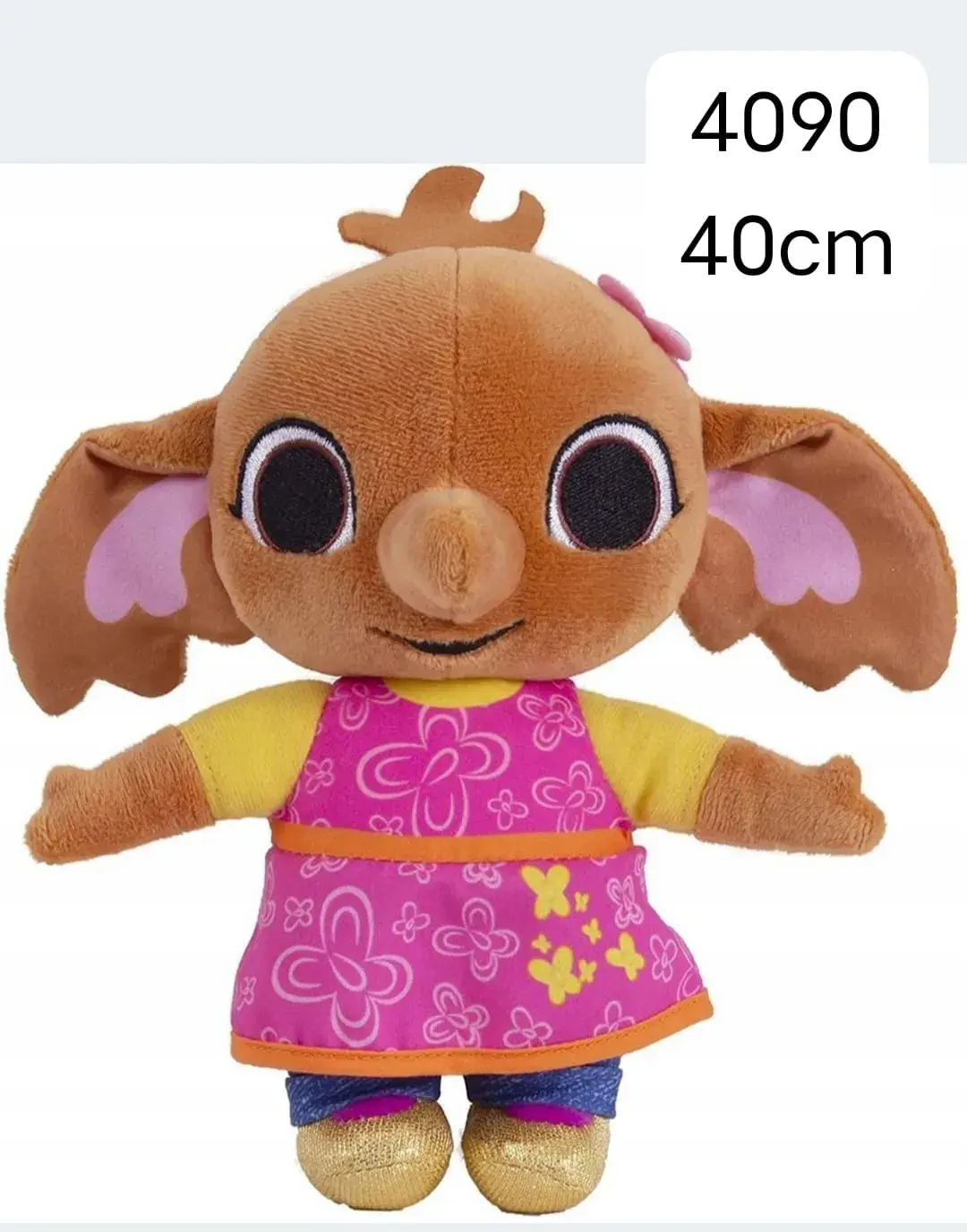 Maskotka Sula z Peppy 40 cm