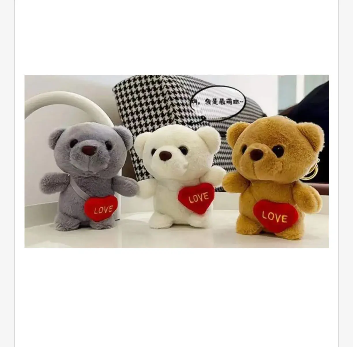 Maskotka Brelok Miś z Sercem LOVE Mix Kolorów