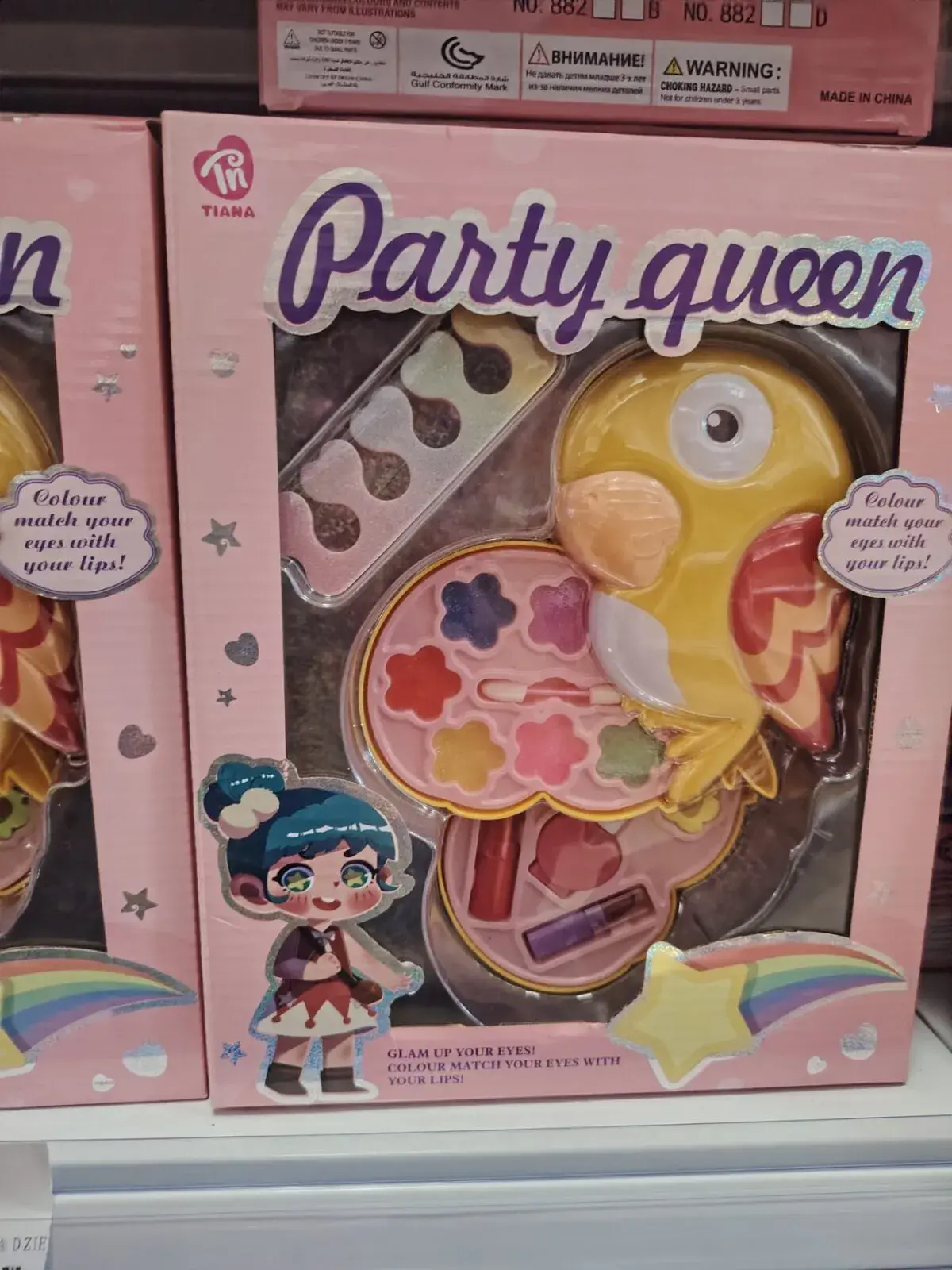 Zestaw kosmetyczki Party Queen Tiamo dla dzieci