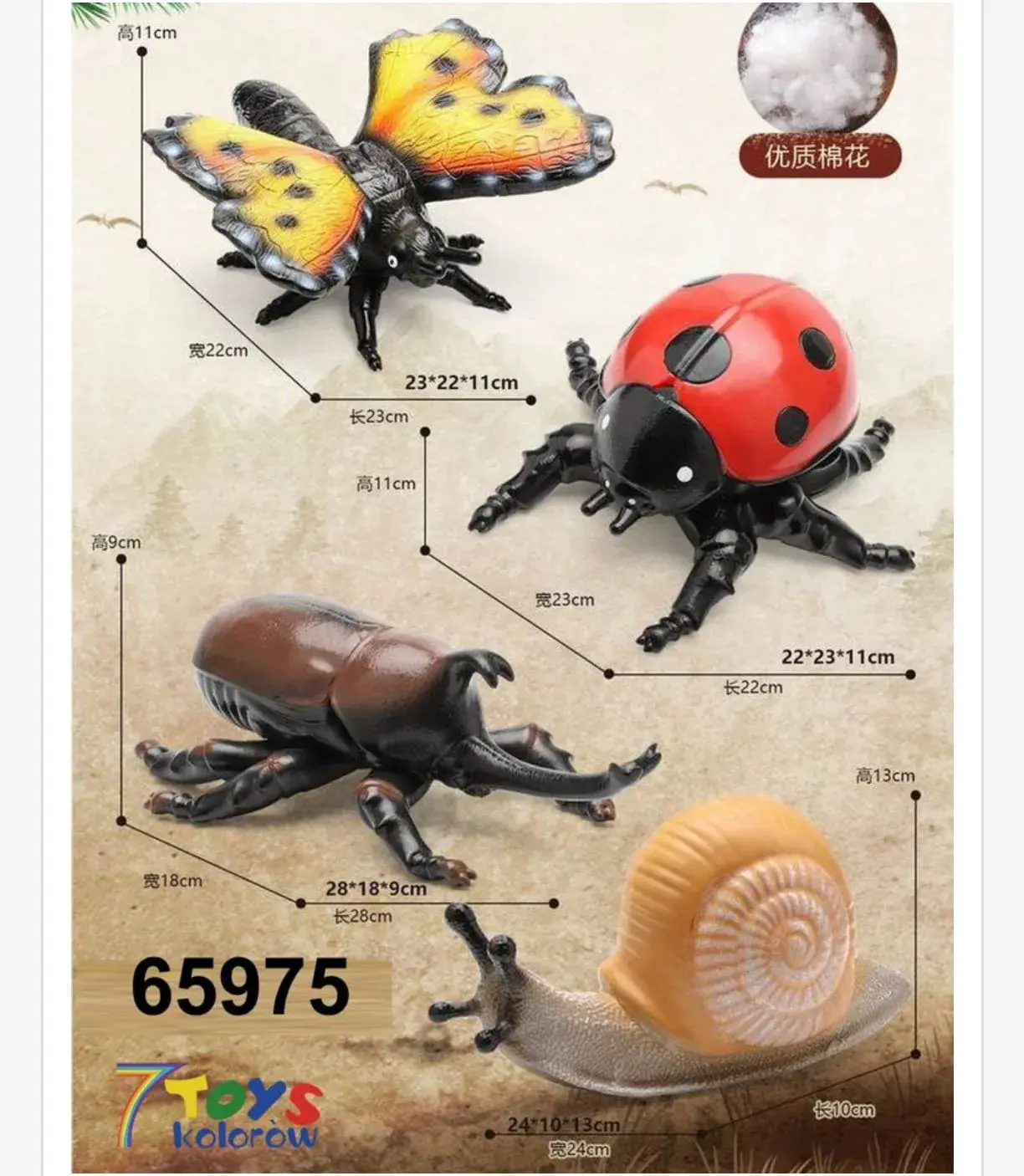 Zabawkowe Figurki Owady Mix 22-28cm Miękkie 6 szt.