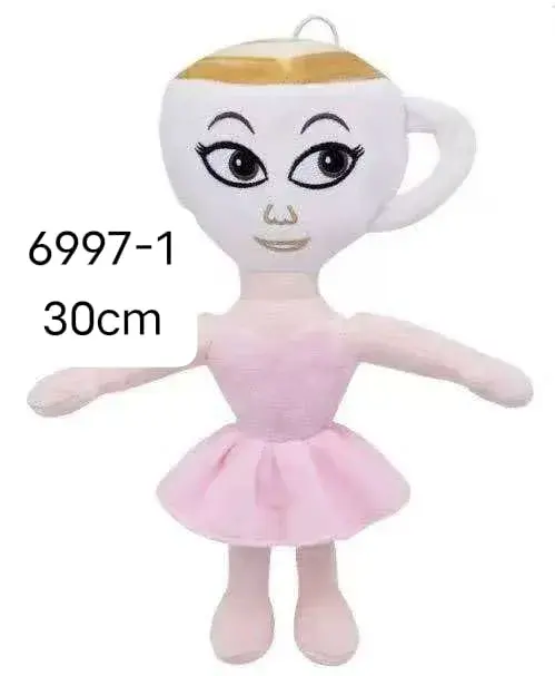 Maskotka Balerina Capucina 30cm