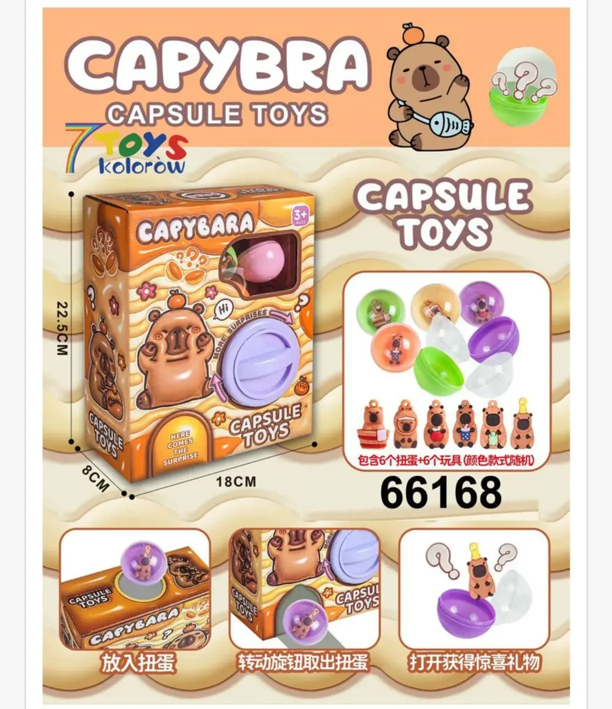 Zabawki Kapibara Capsule Toys Automat z Figurkami 22,5cm 12szt
