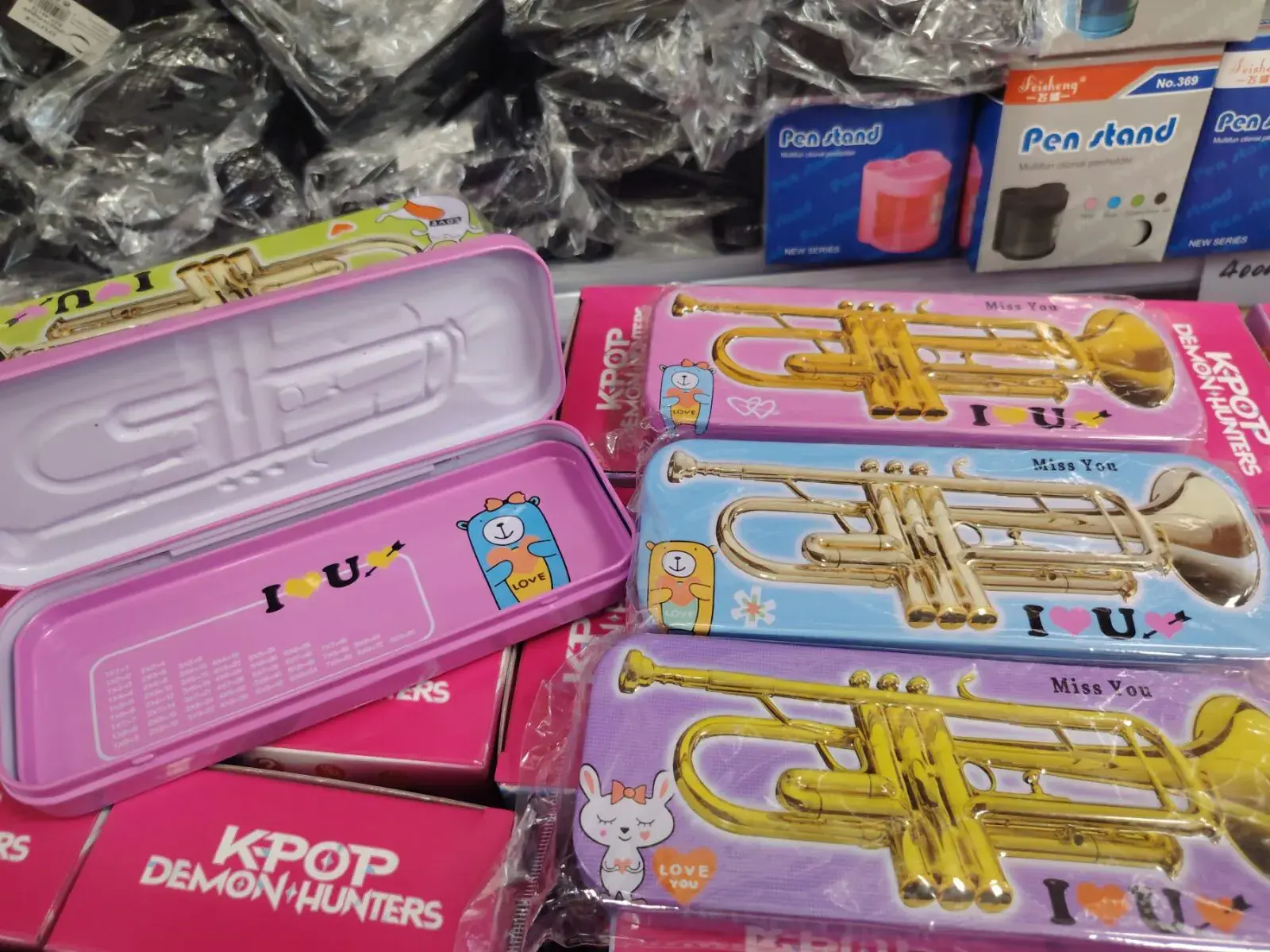 Piórnik Metalowy z Nadrukiem Trąbki Kpop Lemon Hunters