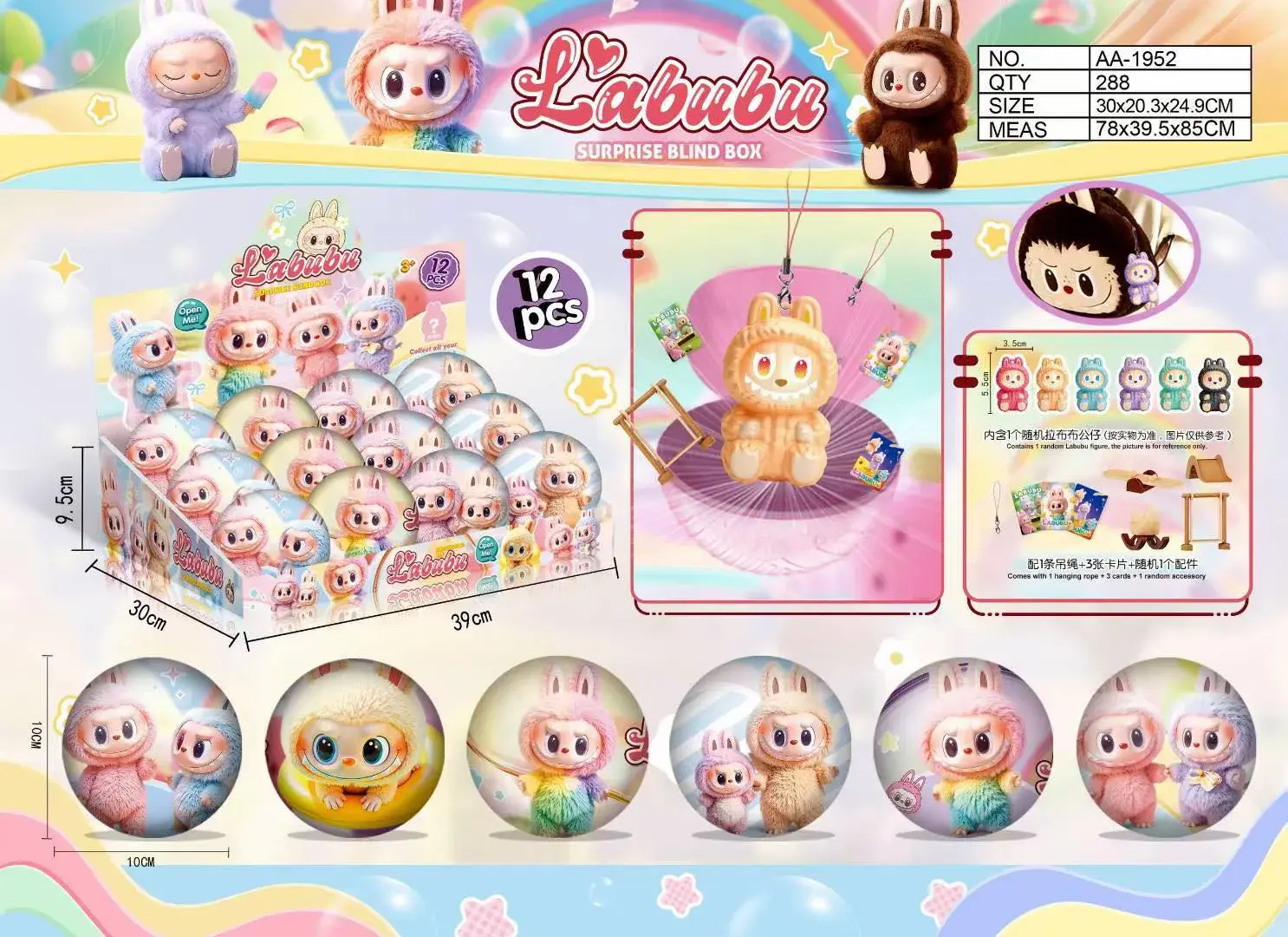Kula Unboxing Labubu Labububu Surprise Blind Box