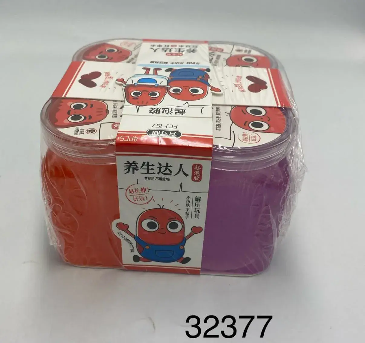 Zestaw Zabawki Slime 4PCS w pojemnikach