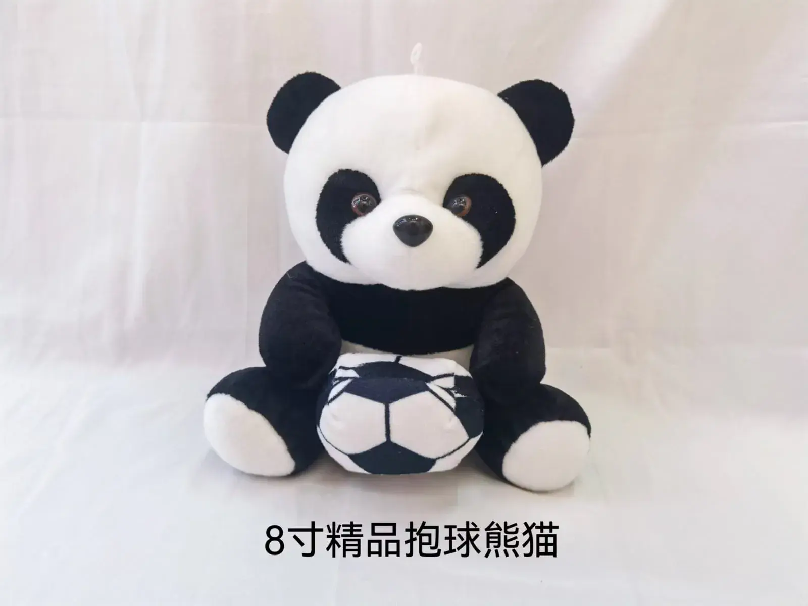 Maskotka pluszowa panda z piłką 8 cali