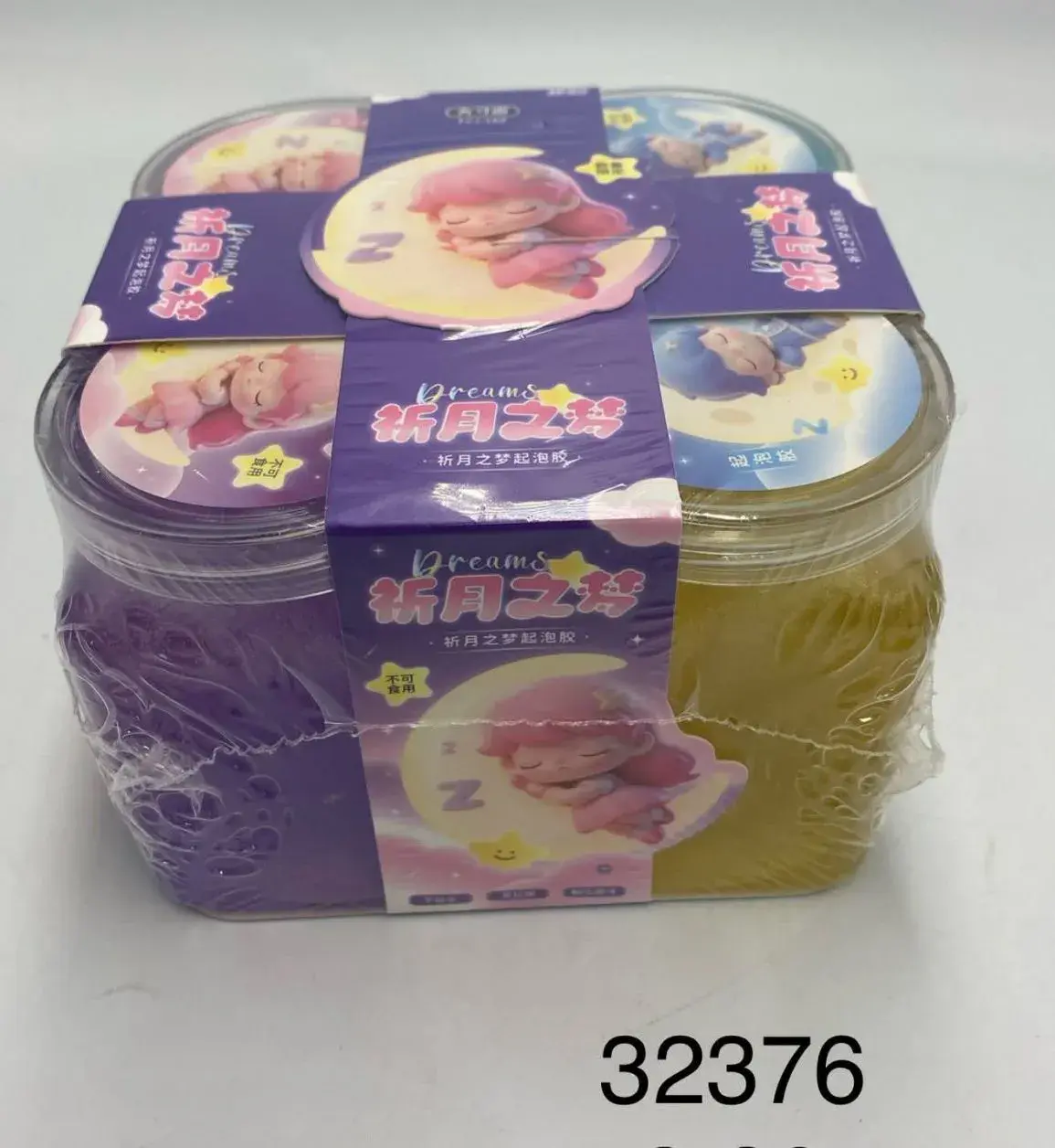 Zestaw Zabawki Slime Dreams 4PCS 32376