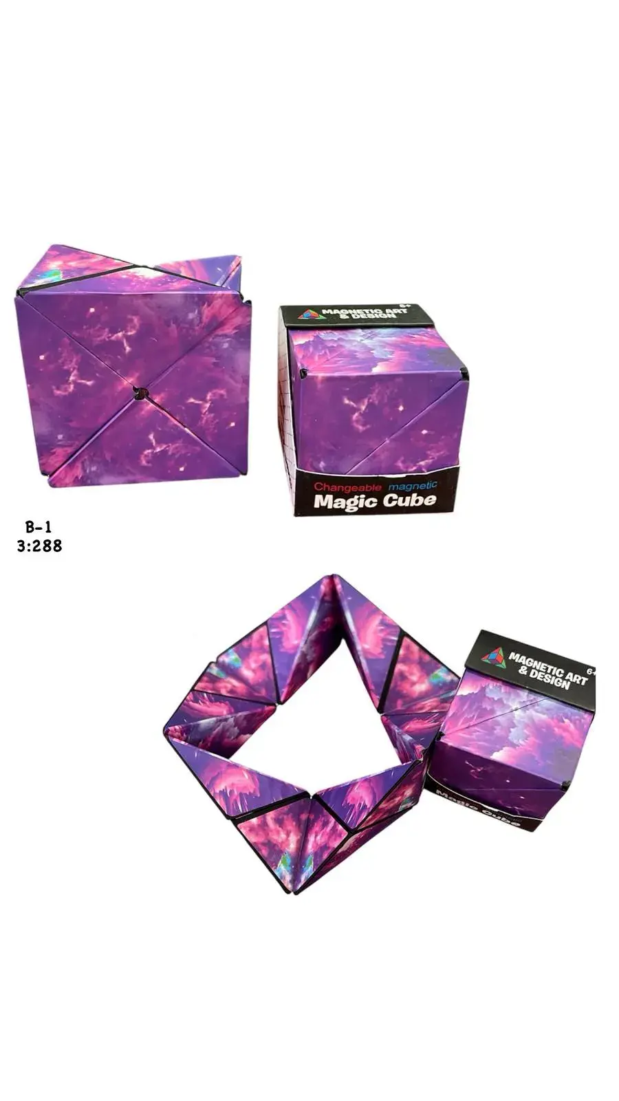 Zabawki Magic Cube fioletowo-różowe