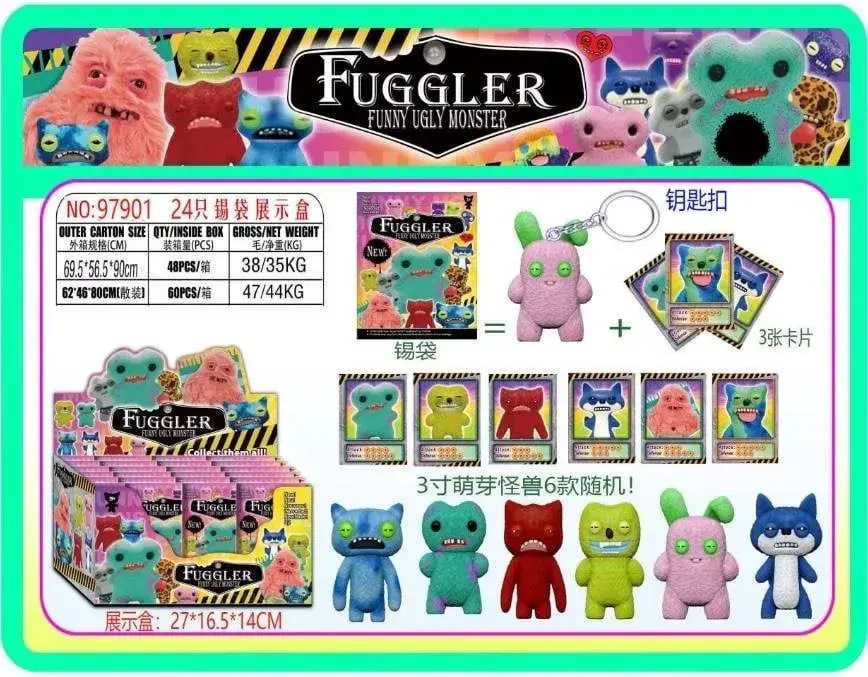 Figurki Fuggler Ugly Monster z brelokiem i kartą