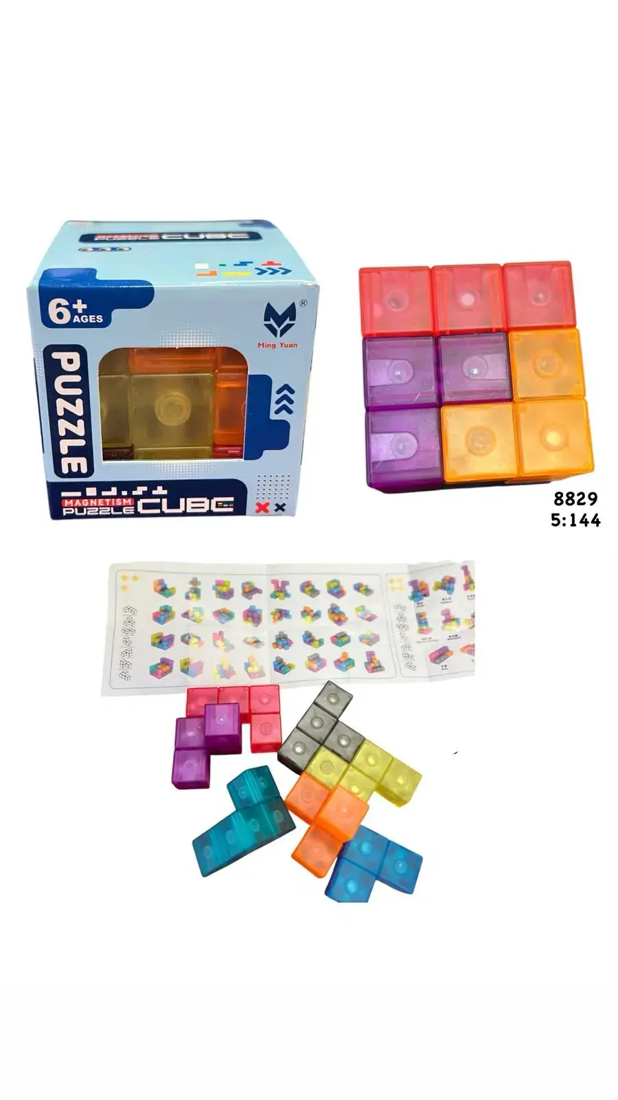 Puzzle Cube Magic Cube 3x3 kolorowy 6+