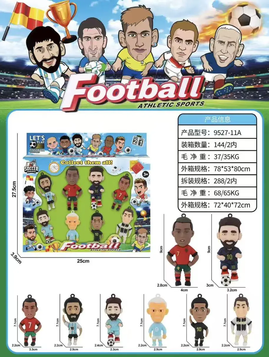 Zabawki Figurki Football - zestawy piłkarzy 25cm