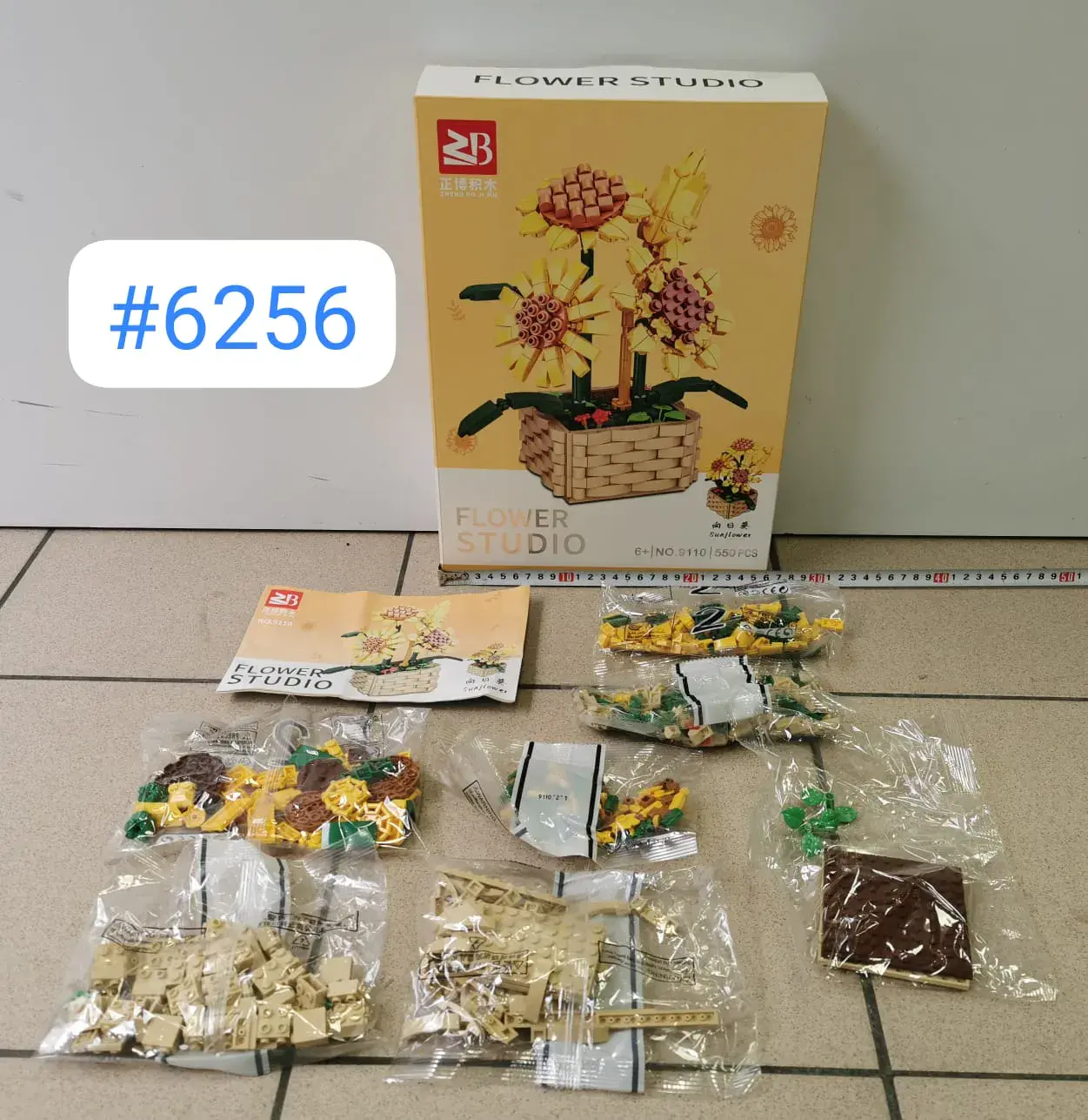 Klocki Flower Studio Kwiaty Słoneczniki #6256