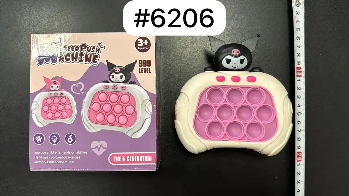 Speed Push Machine gra sensoryczna różowo-biała z figurką
