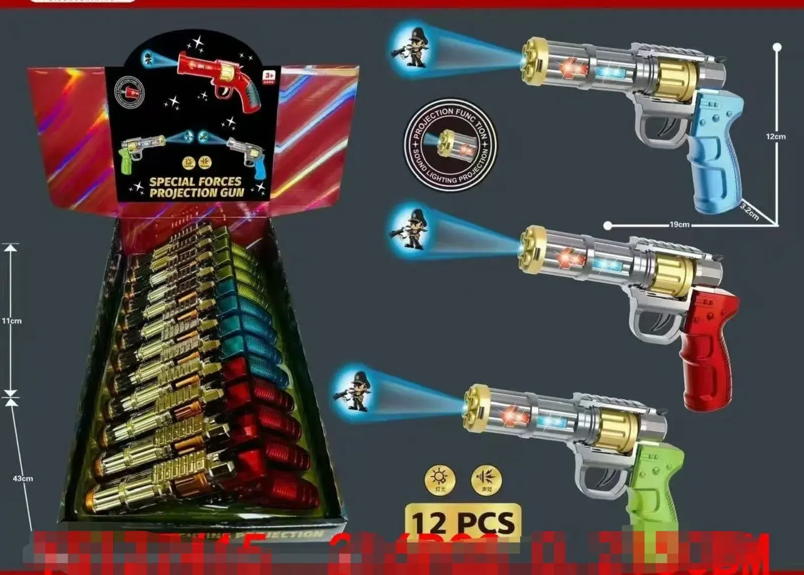 Pistolety projekcyjne Special Forces Projection Gun 12 szt