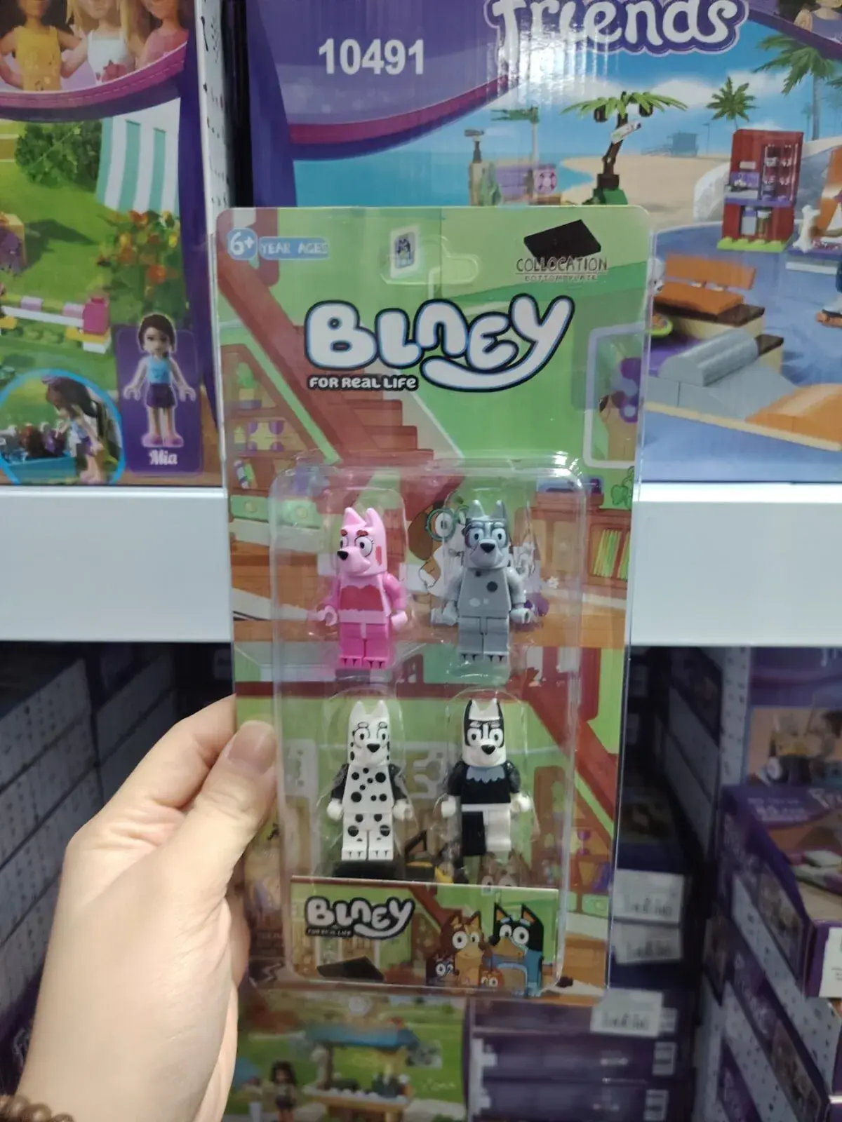 Zabawki Figurki Bluey 4PCS