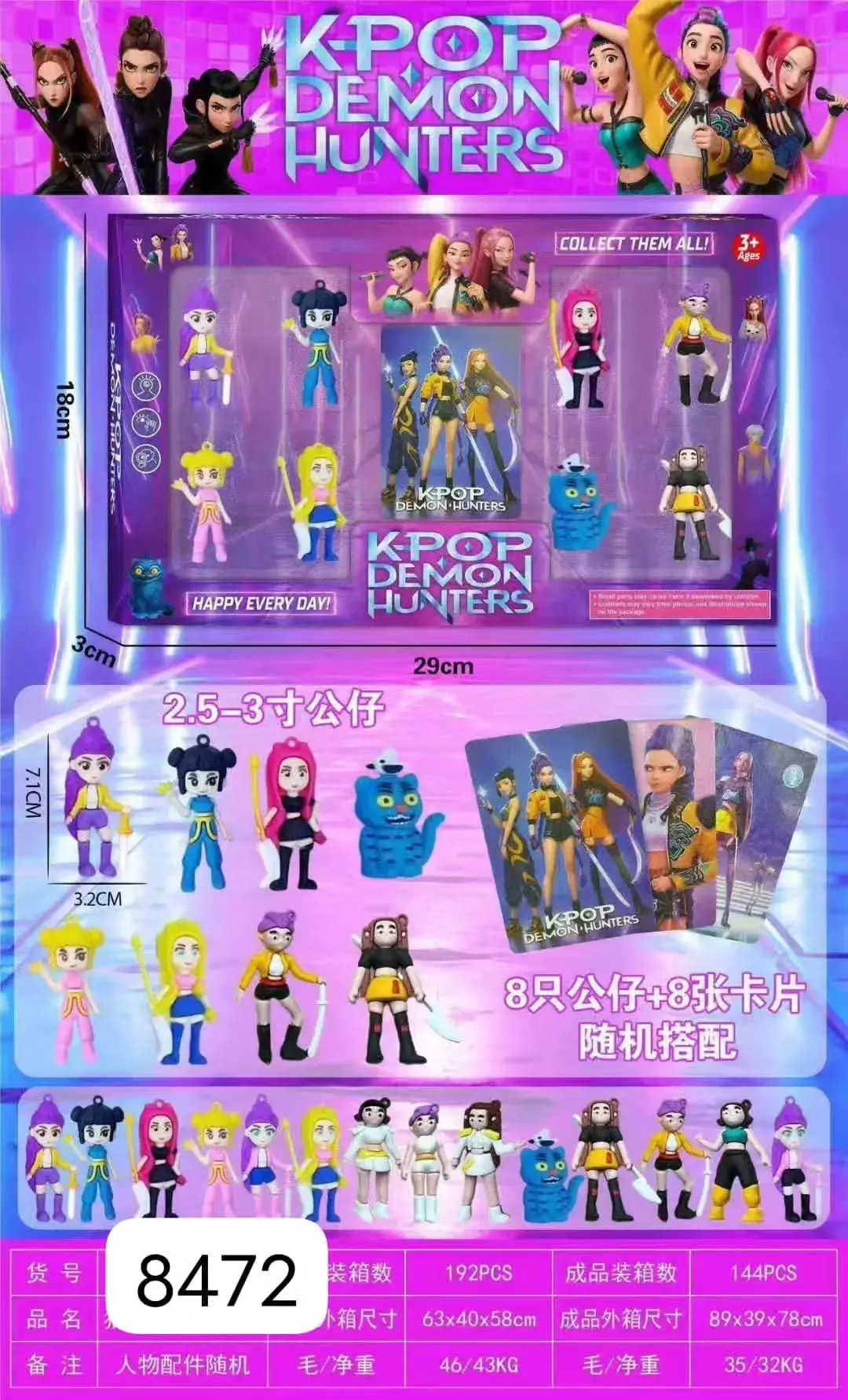 Figurki Kpop Demon Hunters 2,5-8 cm