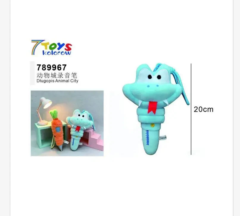 Dyktafon Zabawka Żaba Duplos Animal City 20cm